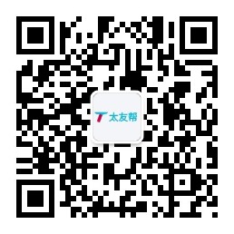 太友帮官方公众号_【非东平】江西SEO、网站优化、推广和运营公司